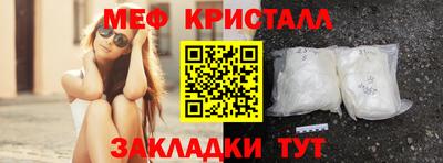 МДМА Будённовск