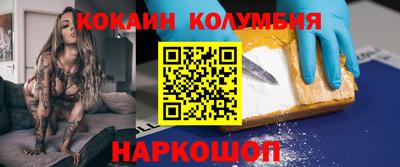 бутик Бугуруслан