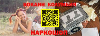 МДМА Будённовск
