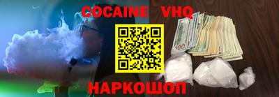 МДМА Будённовск
