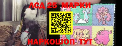 МДМА Будённовск