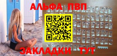 бутик Бугуруслан