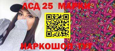МДМА Будённовск