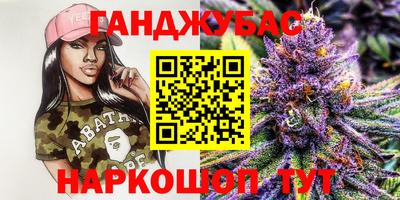 МДМА Будённовск