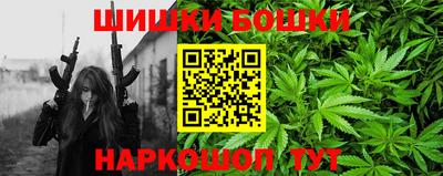 кокаин премиум Пыть-Ях