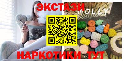 марихуана Бузулук