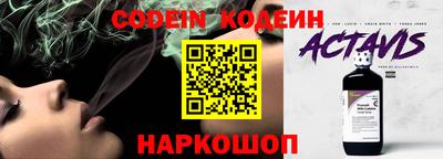 бутик Бугуруслан
