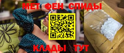 бутик Бугуруслан