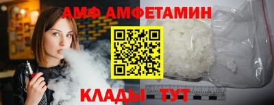 МДМА Будённовск