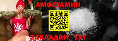 марихуана Бузулук