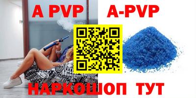 бутик Бугуруслан