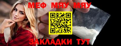 бутик Бугуруслан